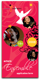 Canberra youth Theatre